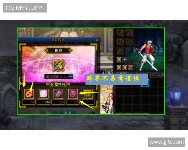 山口雷诺法与赞岐釜玉海直播对决分析及精彩回顾